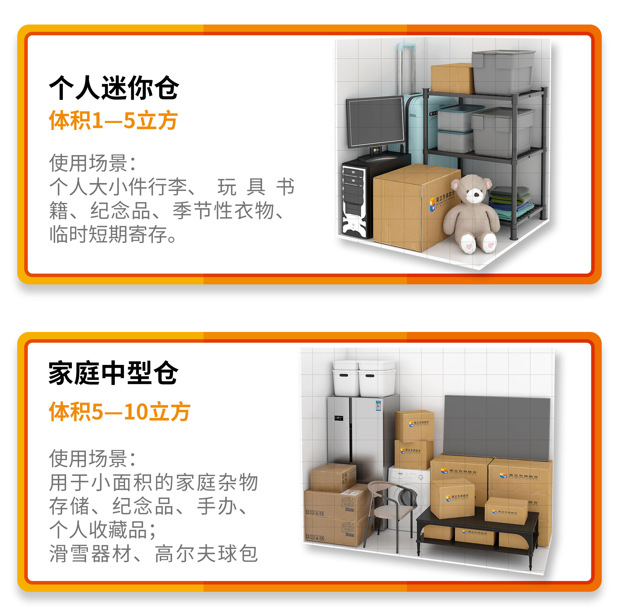 1699350899502396.jpg 01.jpg